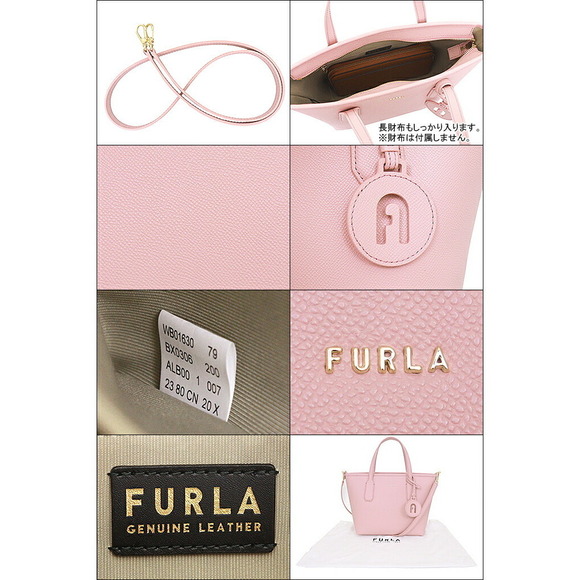 FURLA Leather Shoulder Bag Alba Crossbody - Picture 3 of 3